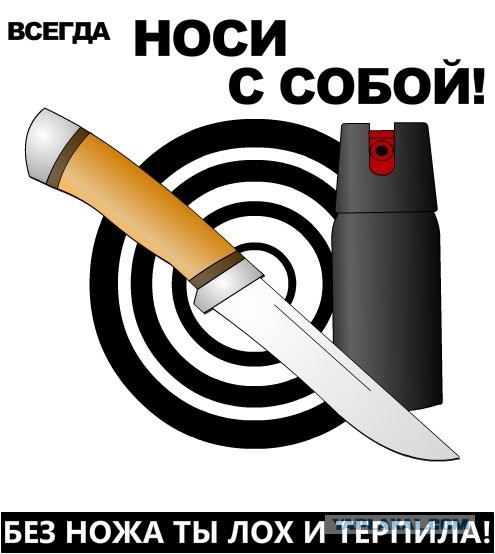 Как я в магазин сходил