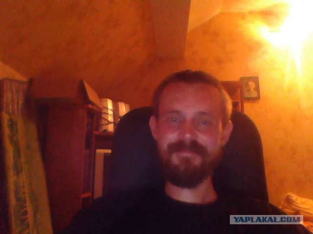 Улыбка