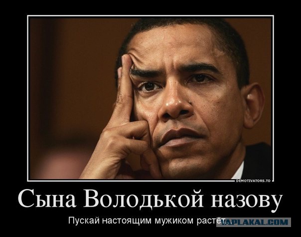 Речь Путина на сессии Генассамблеи ООН