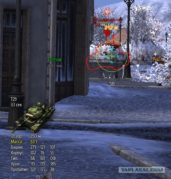 Wargaming 27