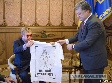 Порошенко подписал указ о введении санкций против