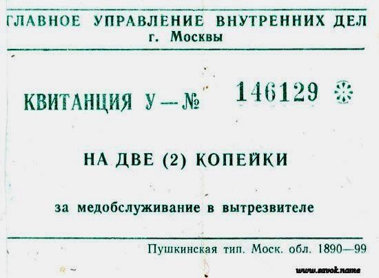 Подборка редких фотографий со всего мира