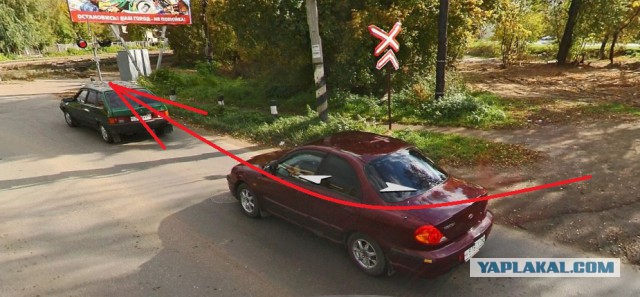 Пришёл ответ от ГИБДД