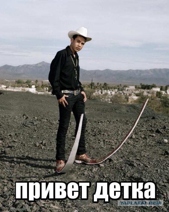 Для Яповчан у кого 42 см