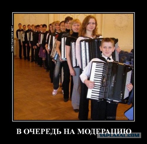 Немного картинок и демотиваторов