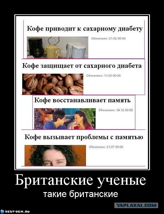Восстановлена подлинная внешность Христа