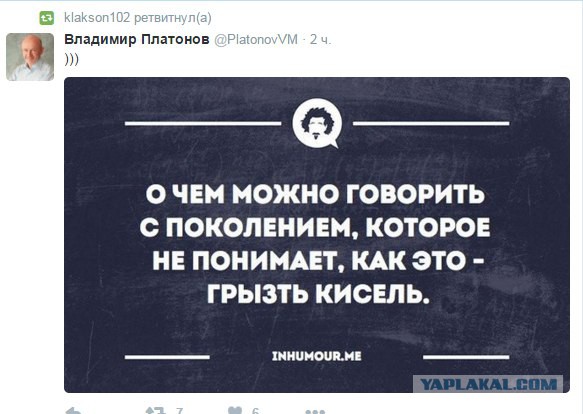 Мое советское детство в картинках