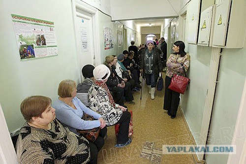 Шесть запретных мест на нашей планете