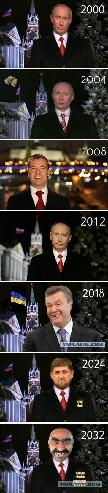 Кадыров проклял на века Сталина и Берию