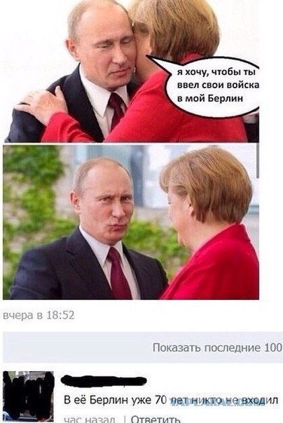 Картинки из ваших этих итернетов...2