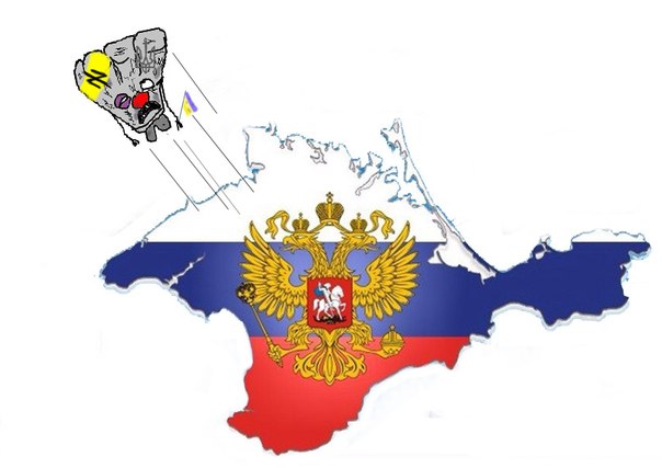 Освобождение Крыма — самые яркие моменты