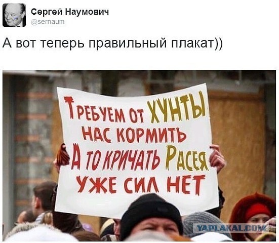 Я советую уезжать из Украины