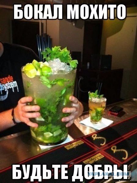 Подборка веселых картинок на выходные