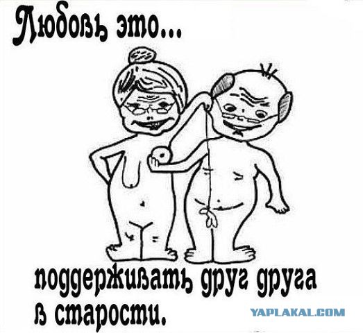 Не слова, а поступки делают наши отношения крепче. Это просто