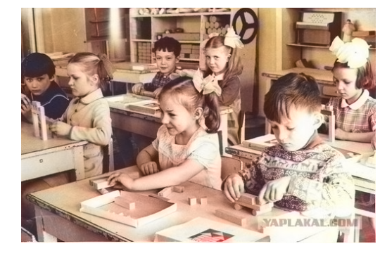 Советские дети 1950 -1980 г
