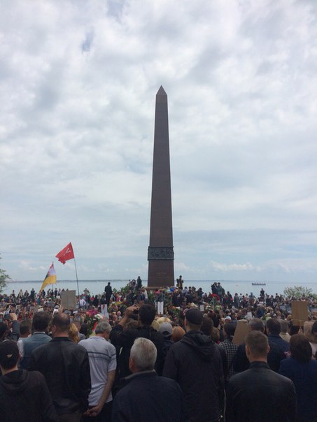 Одесса. 9 мая 2016 года