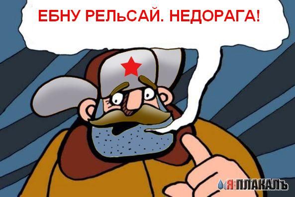 ПЛАКАТЫ. Прикольные плакаты, коллекция