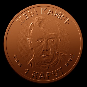 Фальшывомонетим