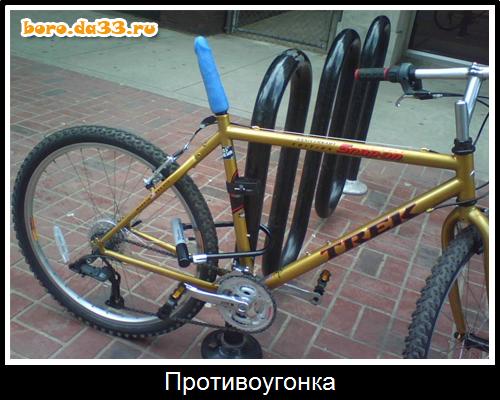 Почта России не выдает посылку