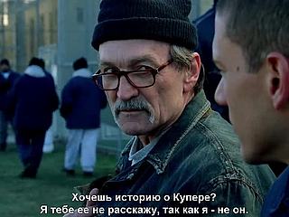 ФБР прекратило поиски исчезнувшего 45 лет назад угонщика самолета