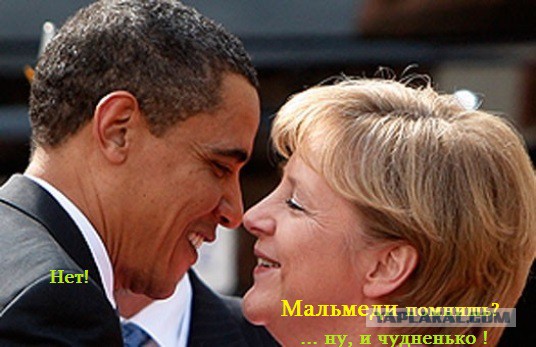 Резня в Мальмеди. Позор и фарс