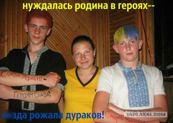 Соцсети возмутило видео с присягой детей Бандере в лагере "Азова" под Киевом