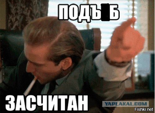 Почему не надо ходить самому за компьютером