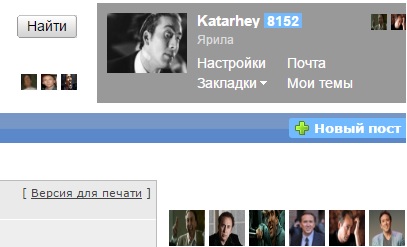 Фанаты Николаса Кейджа устроили давку в кинотеатре, чтобы увидеть кумира