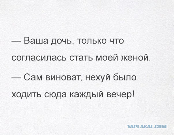 Смешные картинки из сети на 26.10.16