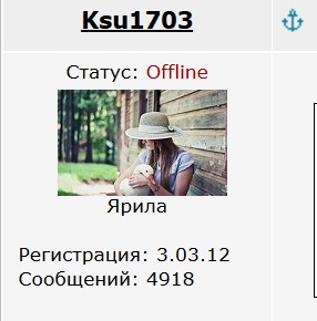 Футбол Чемпионат России 2016-17. Кубок России,РФПЛ,ФНЛ. Часть VI