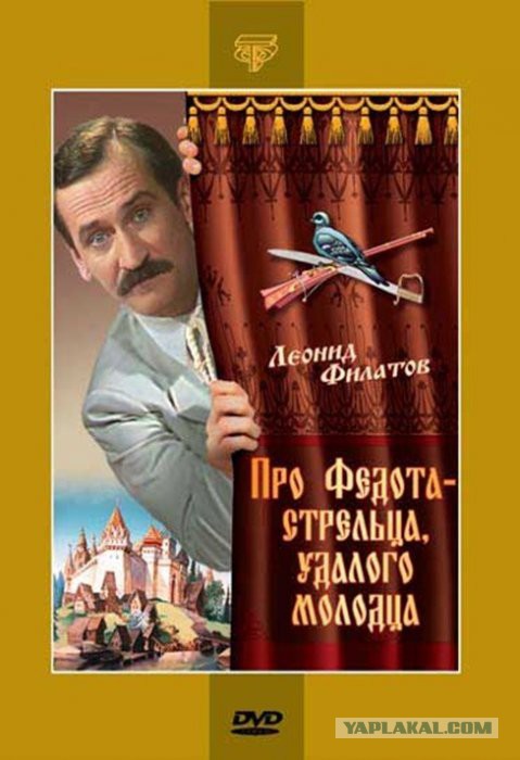Советские фильмы. С душой. Что ещё посмотреть?