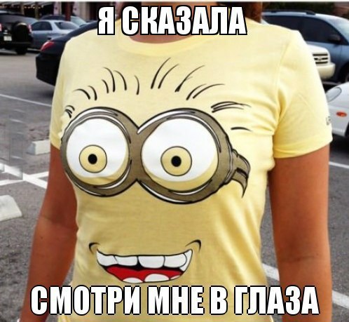 Всякого разного на пятницу!