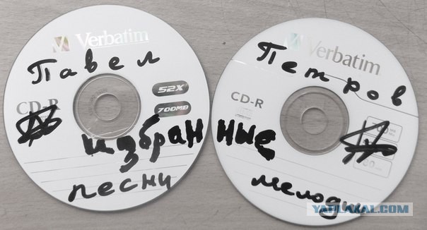Если вдруг Юлию не пустят на Евровидения -то поеду я! (Пашкет)