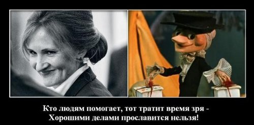 Затраты на реализацию «пакета Яровой» вырастут до 10 триллионов рублей