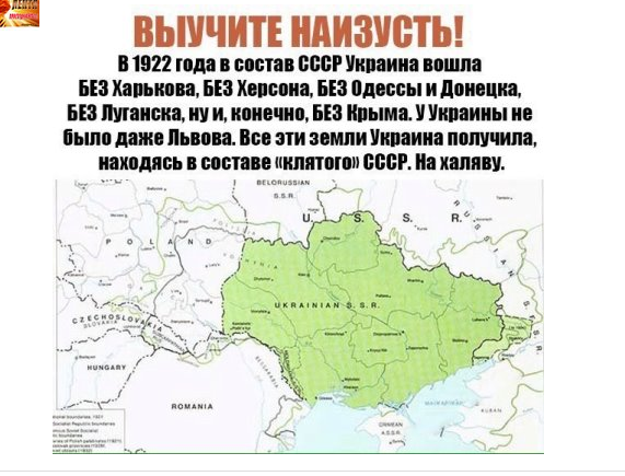 Как выглядит стена на границе Украины с Россией