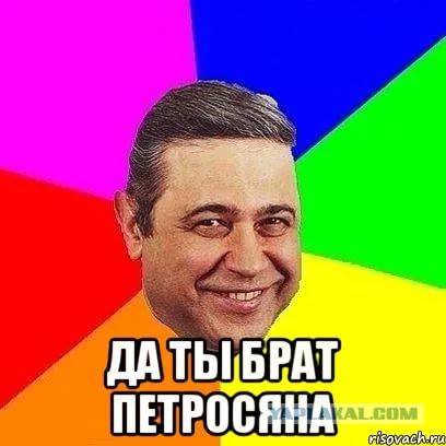 Найден идеальный размер пениса с точки зрения женщин