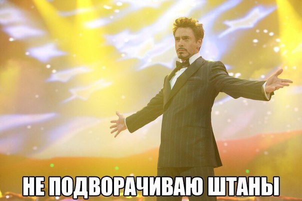Очередная подборка школьной наркомании