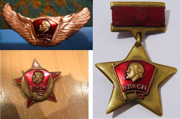 Эволюция пионерского значка