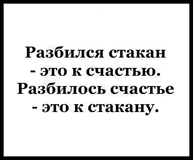 Деградировать подано, дамы и господа!
