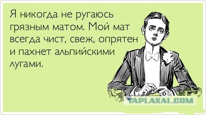Лёгкий тупёж подкрался незаметно