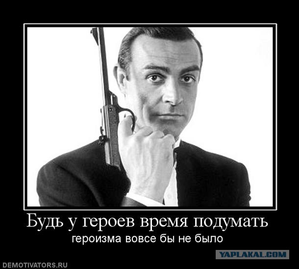 Дай время подумать. Нам в жизни паузы даются чтоб было. Иллюстрации которые заставляют задуматься. Дай мне время. Пост про пунктуальность.