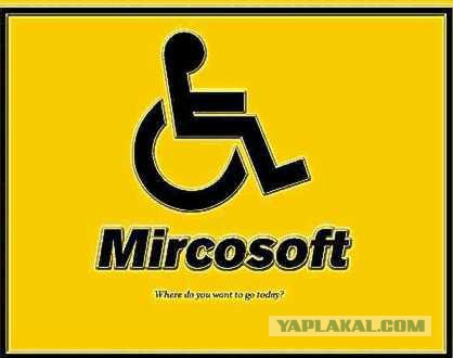 Сотрудник Microsoft установил Google Chrome посреди презентации, потому что Edge зависал