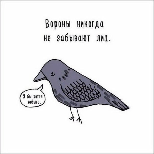 23 жёстких рисунка о нашей жизни, которые понравятся только ценителям черного юмора