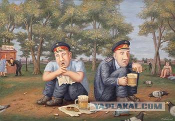 Наша мили(поли)ция или кто стережет наш покой