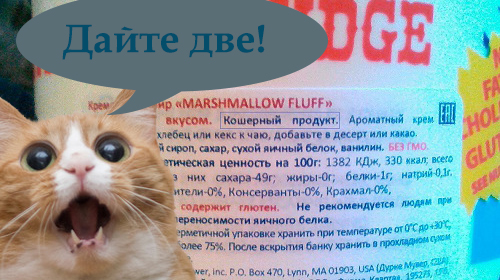 Продукты питания из Китая, которые НЕЛЬЗЯ есть