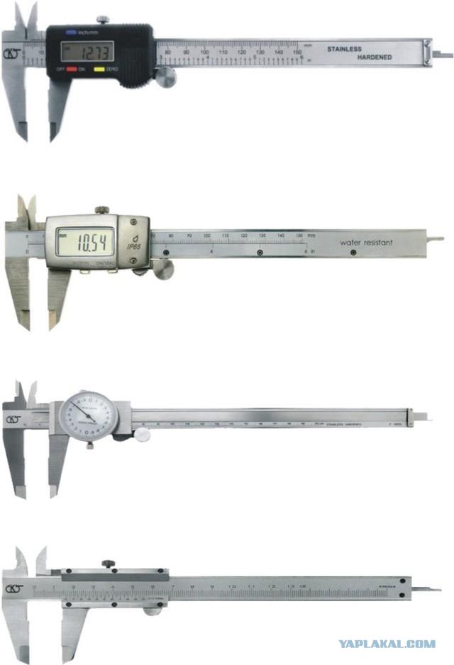 Хоть обмотай его в два слоя изолентой - без толку