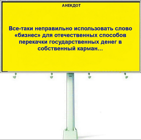 Дворкович рассказал об исчезнувших в России олигархах