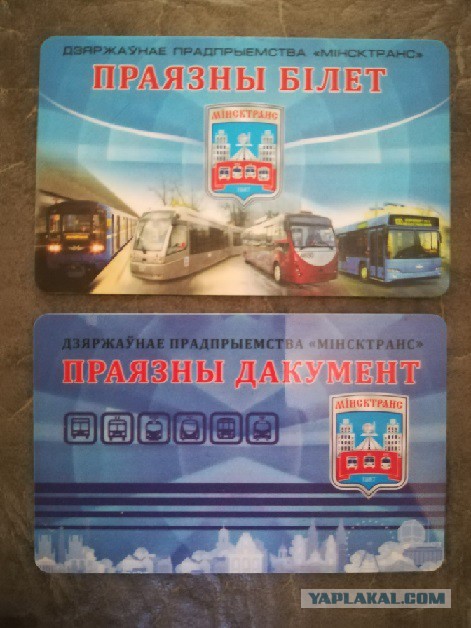 А какие у вас есть странные фобии?