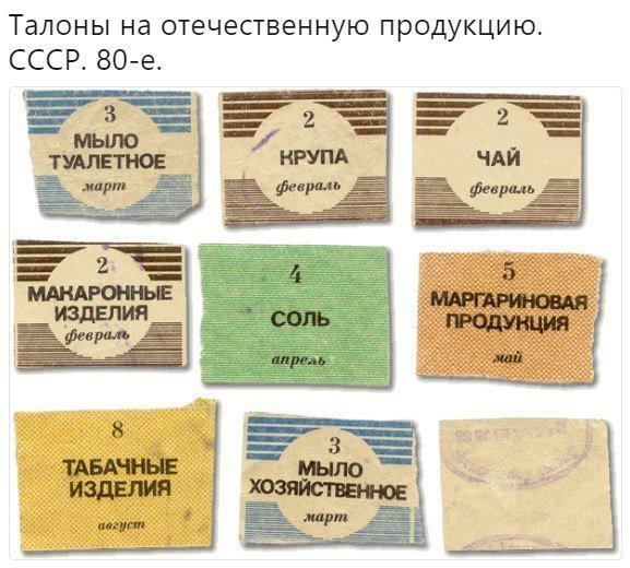 Картинки по-приколу