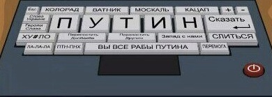 Сбили насмерть ребенка, водителя сейчас отмазывают.